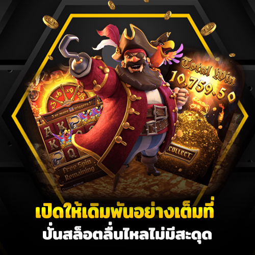 mega เข้าสู่ระบบ