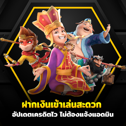 mega เข้าสู่ระบบ