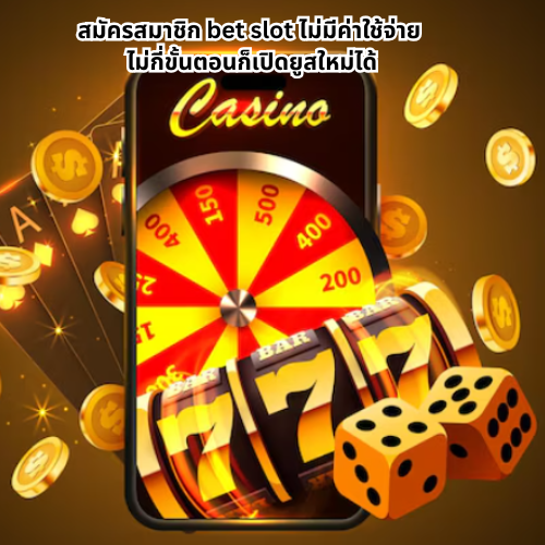 betslot