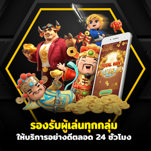mega เข้าสู่ระบบ